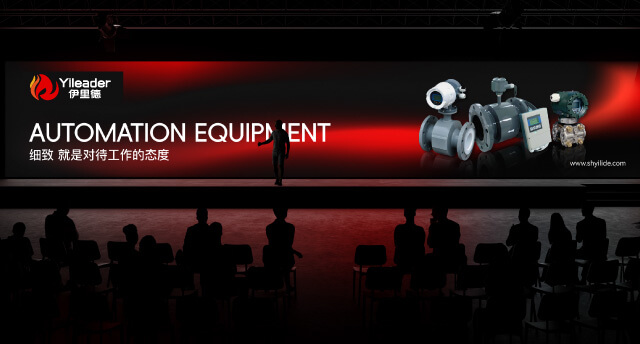 &ldquo;十五五&rdquo;钢铁行业绿色低碳、智能升级交流暨&ldquo;五新&rdquo;供需会举办