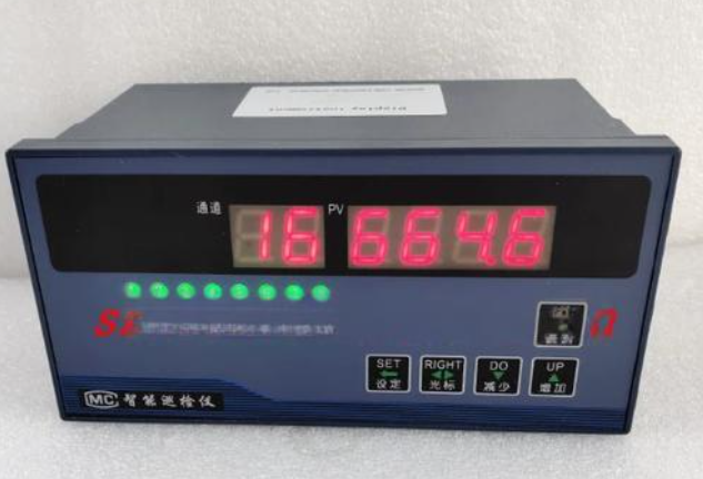 智能巡回显示调节仪